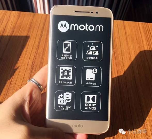 乐视3.0快充,乐视s301