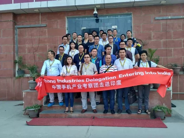 中国手机产业视察团走进Intex、闻尚