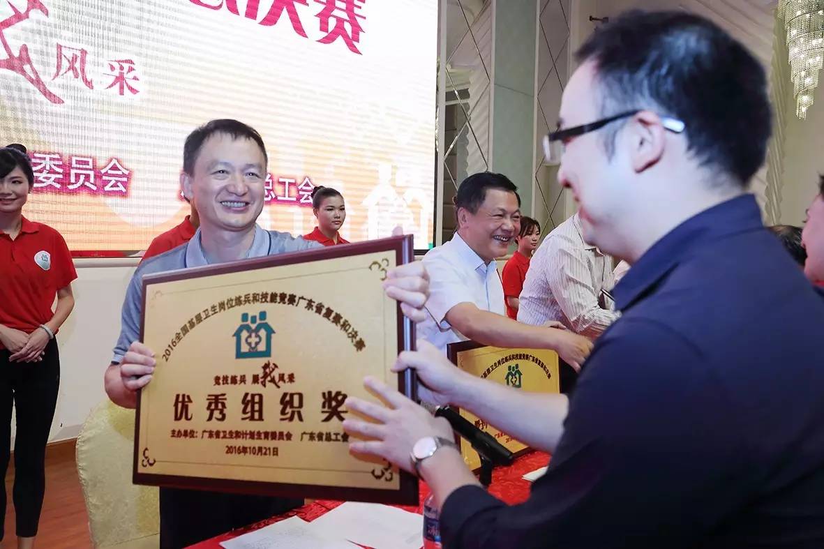 鍏ㄦ皯鍋ュ悍涓浗鎶ラ亾,涓浗鍏ㄦ皯鍋ュ悍鏂伴椈