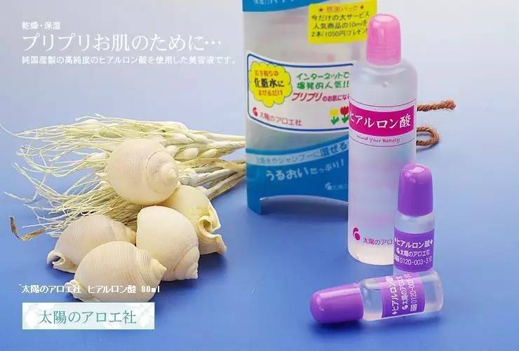 斑小将玻尿酸修护原液怎么打开,玻尿酸的正确打开方式