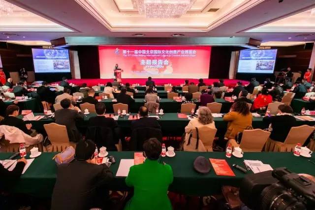 第十八届文博会数字文化展,文博大结局