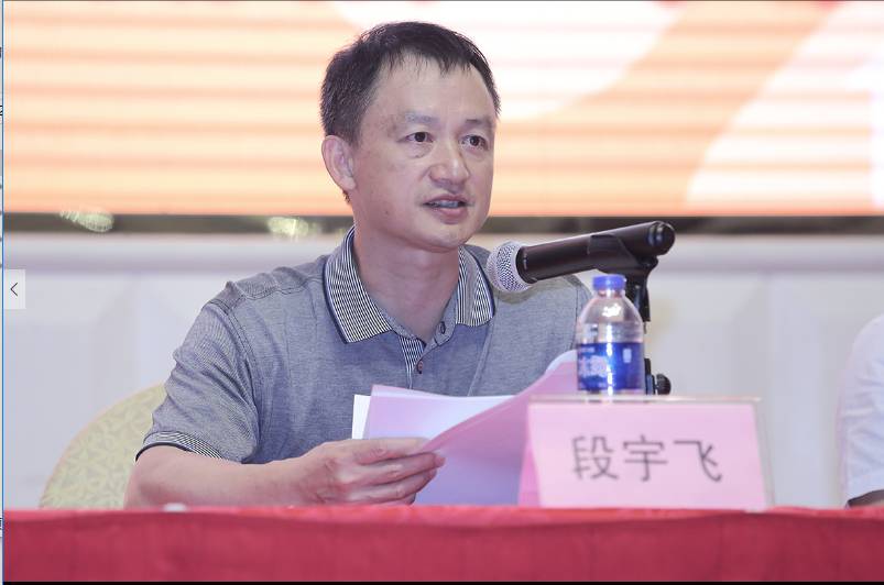 鍏ㄦ皯鍋ュ悍涓浗鎶ラ亾,涓浗鍏ㄦ皯鍋ュ悍鏂伴椈