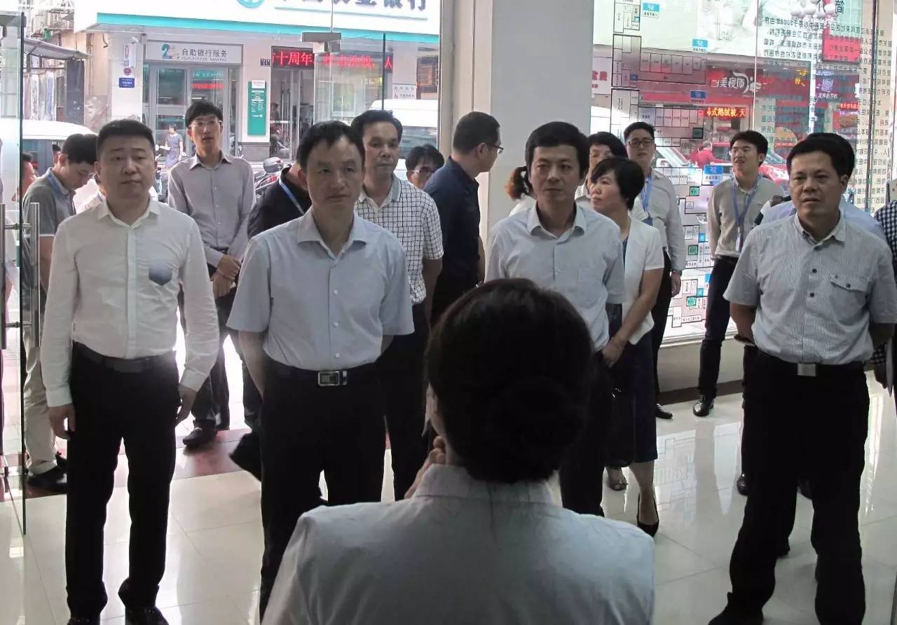 鍏ㄦ皯鍋ュ悍涓浗鎶ラ亾,涓浗鍏ㄦ皯鍋ュ悍鏂伴椈