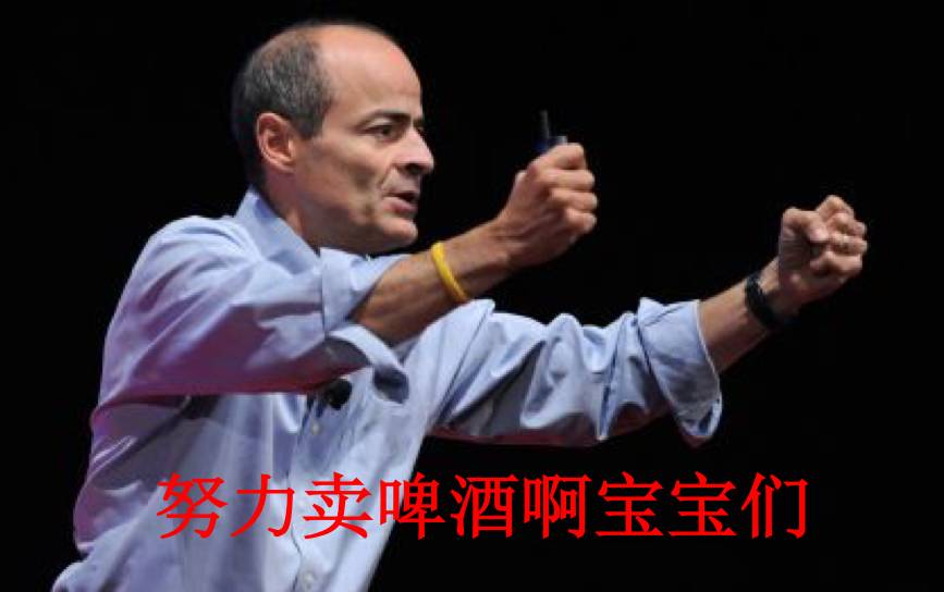 百威英博近况,百威英博为什么这么厉害