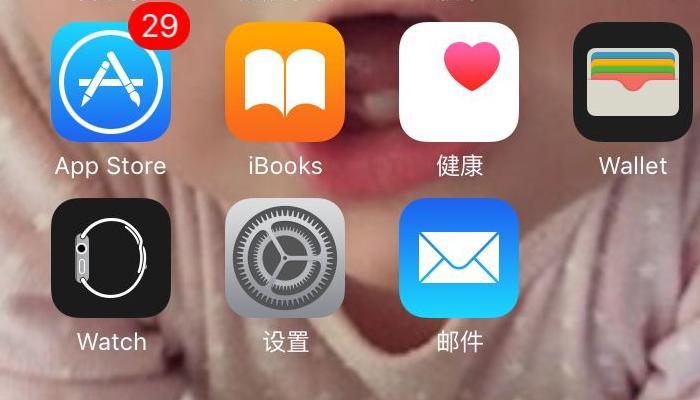 针对手机的强迫症,谁动了我的苹果手机后续