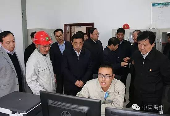 禹州市未来发展前景,禹州未来的发展方向