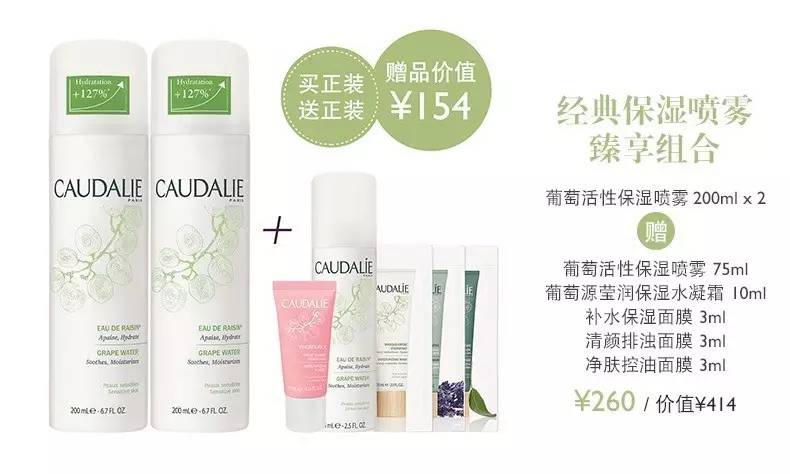 双十一必囤的7个生活好物,你有没有这个双十一必买的好物