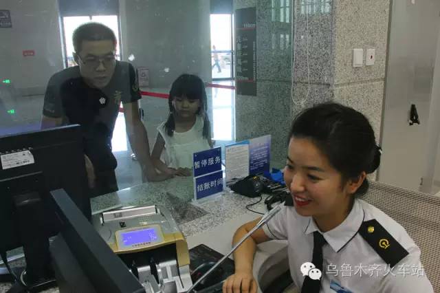 周末到啦！攻略在手！购票出行都不是si儿！