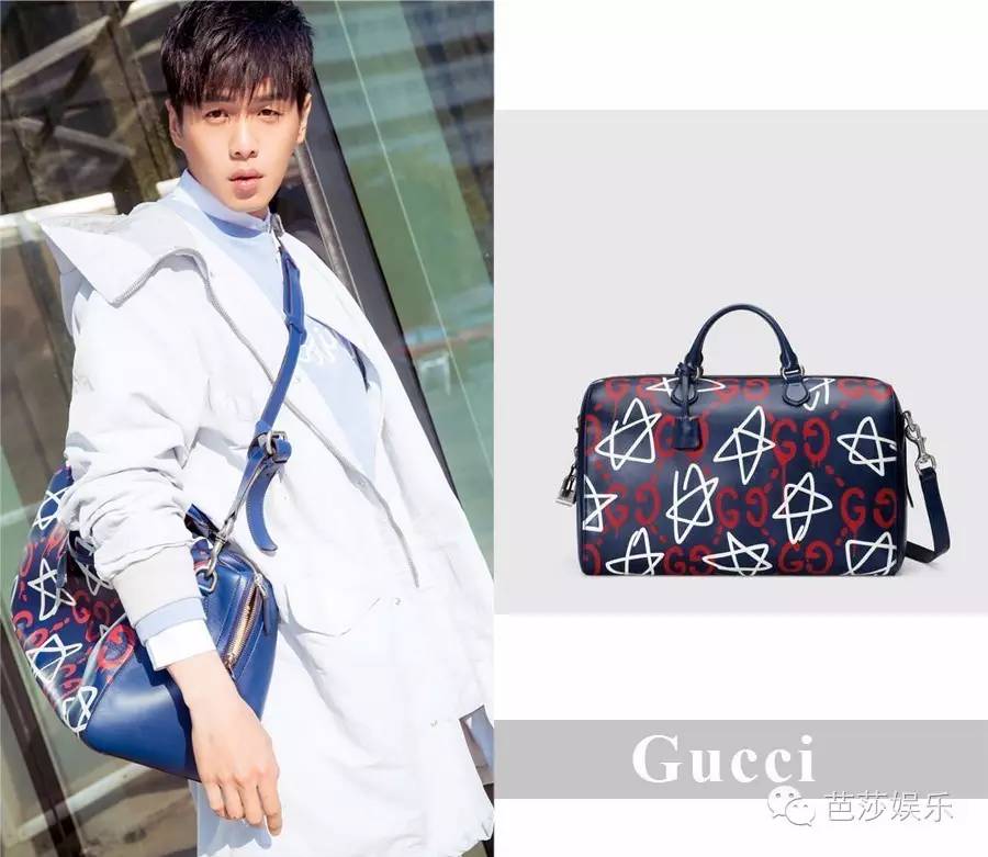 真正男子汉杨幂张蓝心沈梦辰,杨幂沈梦辰黑白配