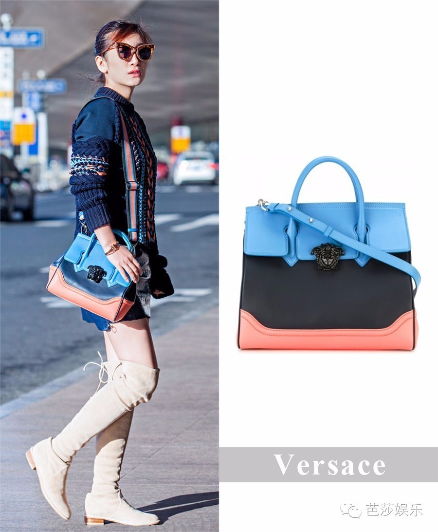 真正男子汉杨幂张蓝心沈梦辰,杨幂沈梦辰黑白配