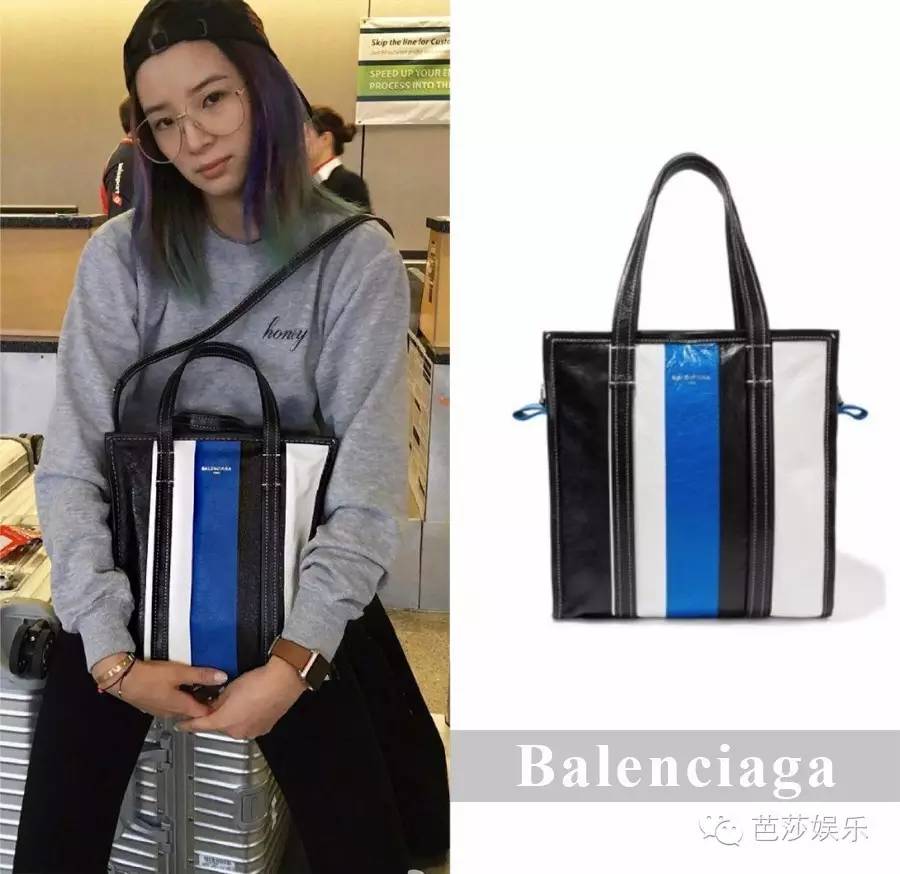 真正男子汉杨幂张蓝心沈梦辰,杨幂沈梦辰黑白配