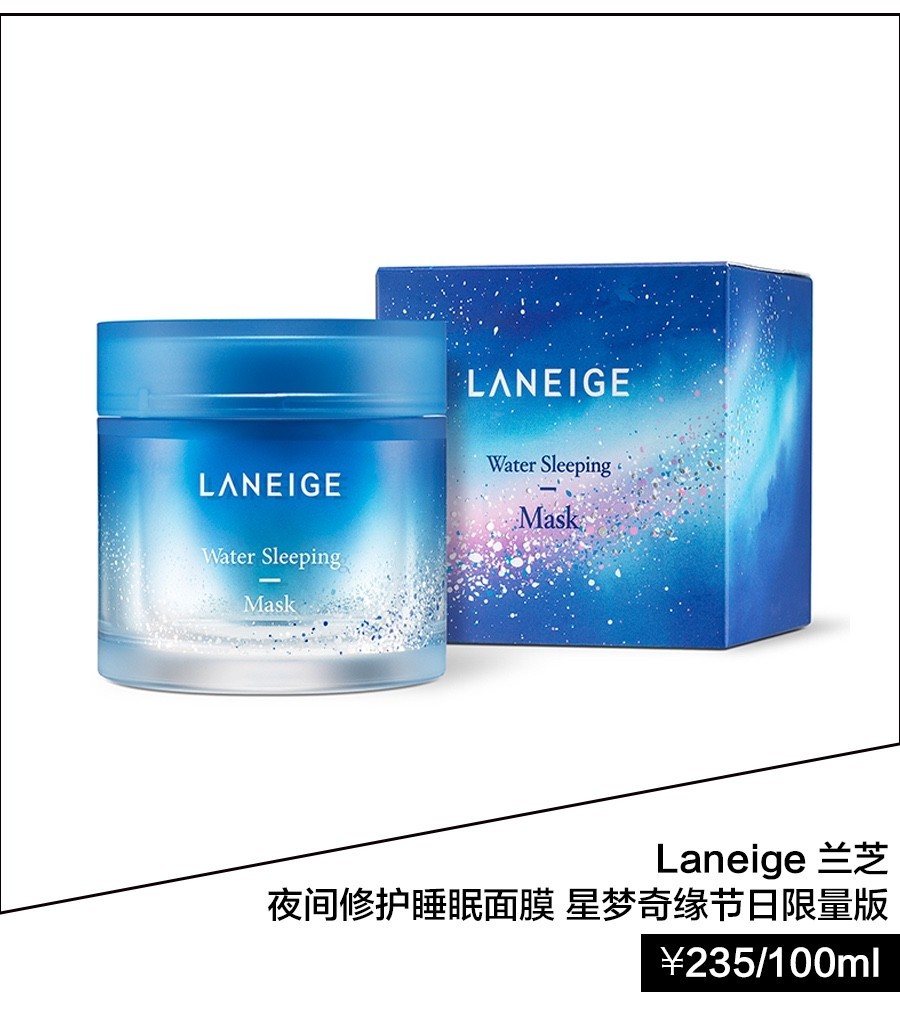 曾经Angelababy也愁过脸太胖！现在瘦成第一V脸到底和什么有关？