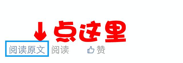 西安小升初常考字词成语 (西安市小升初常考的小古文)