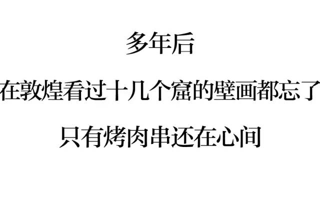 敦煌25窟的壁画 (敦煌石窟壁画)