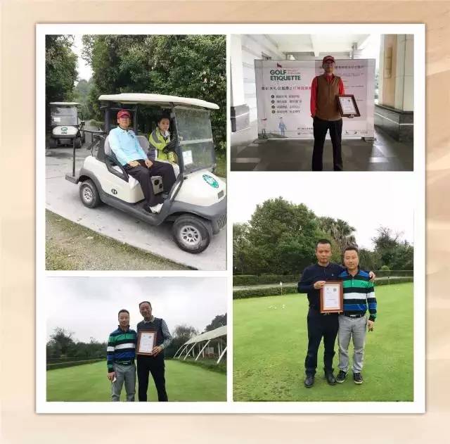 鍥涘窛楂樺皵澶悆鍗忎細,鍥涘窛楂樺皵澶悆鍗忎細鍏ヤ細