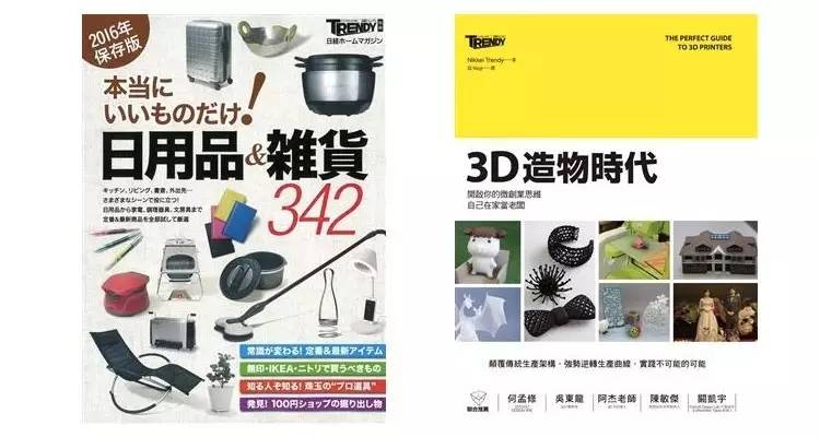 去日本必买的30款热卖商品,爆款日本商品排行榜