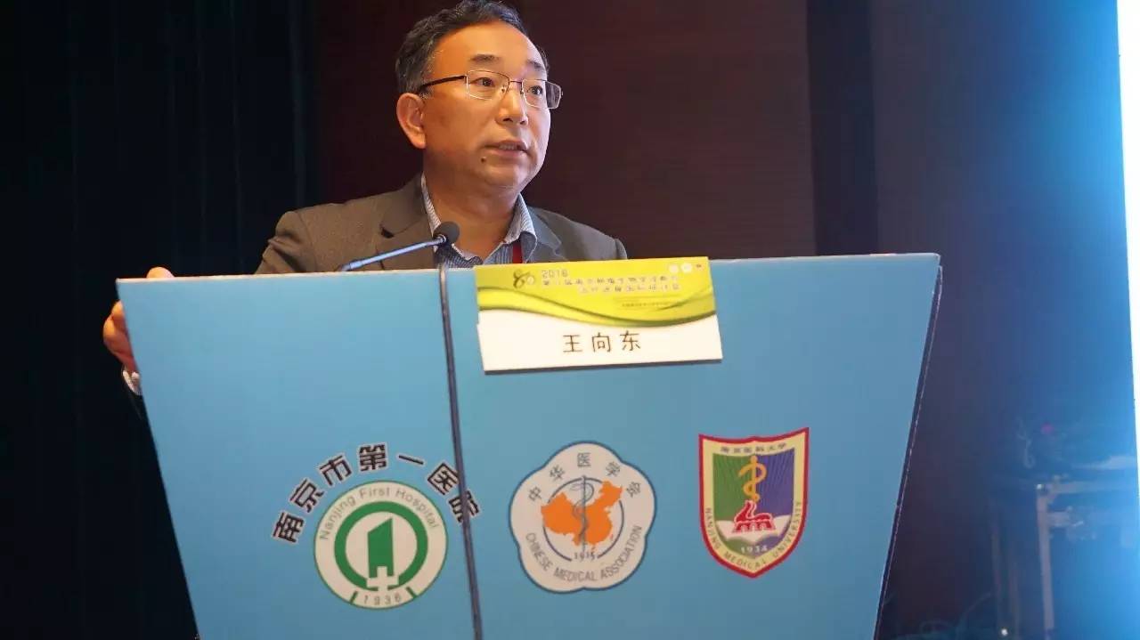 肿瘤怎么攻克,肿瘤治疗方法前沿