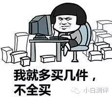 京东无人机送货怎样了,京东无人机配送实现了吗