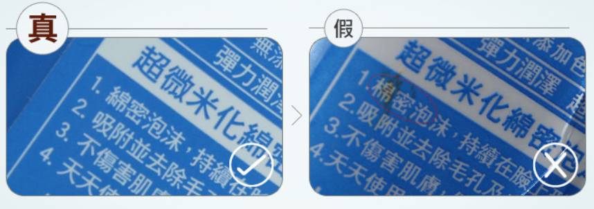 双十一好货买不停,双十一低价商品