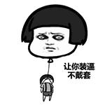 华为mate9pro屏幕事件,小米note9pro手机被摔坏