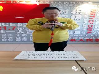 社区动态1.“安全不能等待，生命不能重来”——光华街社区防火安全知识讲座2.迎新路街道新春社区志愿者走进智障儿童阳光工厂