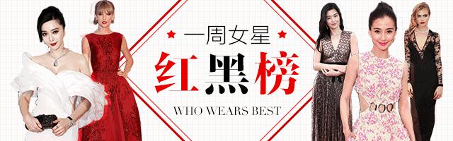 真正男子汉杨幂张蓝心沈梦辰,杨幂沈梦辰黑白配
