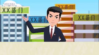 有图有真相解析,有图有真相还要调查核实吗