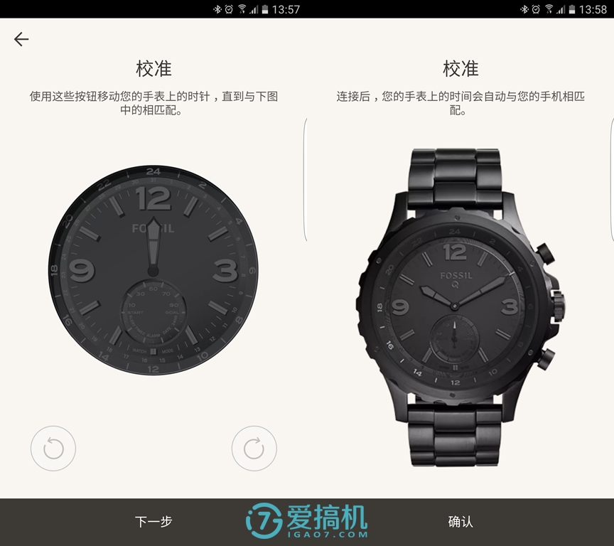 fossil智能手表最新,fossil智能手表哪个好