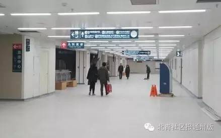 北京积水潭医院骨科在北京哪个区,北京积水潭骨科总部在哪个院区