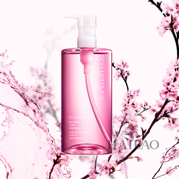 植村秀最好用的洁颜油,植村秀焕颜臻黑洁颜油测评