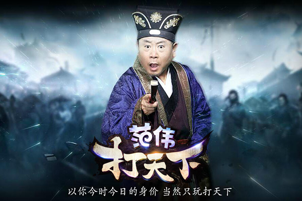 最赚钱的网页游戏,赚钱网页游戏