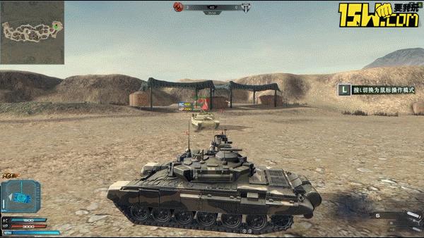 逆战坦克模式视频大全,逆战坦克战是不是取消了