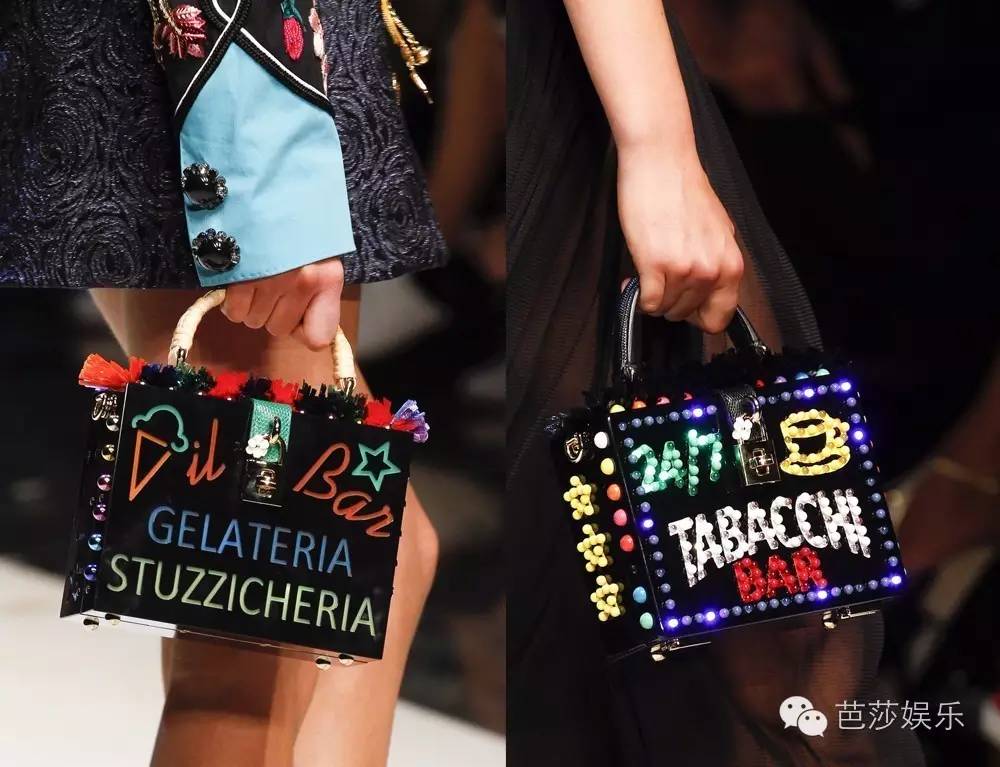 真正男子汉杨幂张蓝心沈梦辰,杨幂沈梦辰黑白配