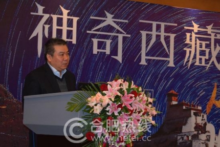 “神奇*藏西**藏源山南”2016*藏西**山南旅游推介会今日在合肥举行