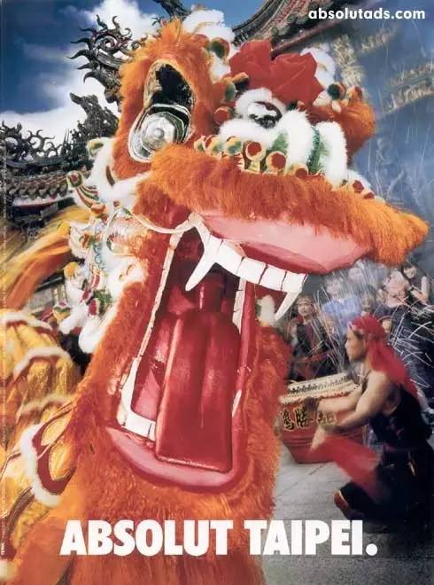 伏特加带灯光,绝对伏特加夜装限量版星夜紫