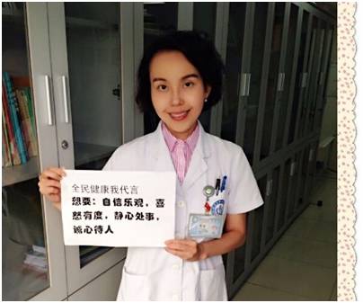 宝宝屁股科普,科普臀部护理