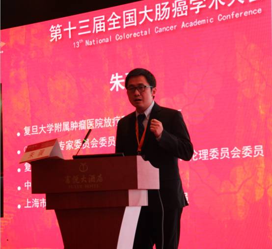 老年人直肠癌晚期有必要手术吗,直肠癌晚期手术开腹还是微创