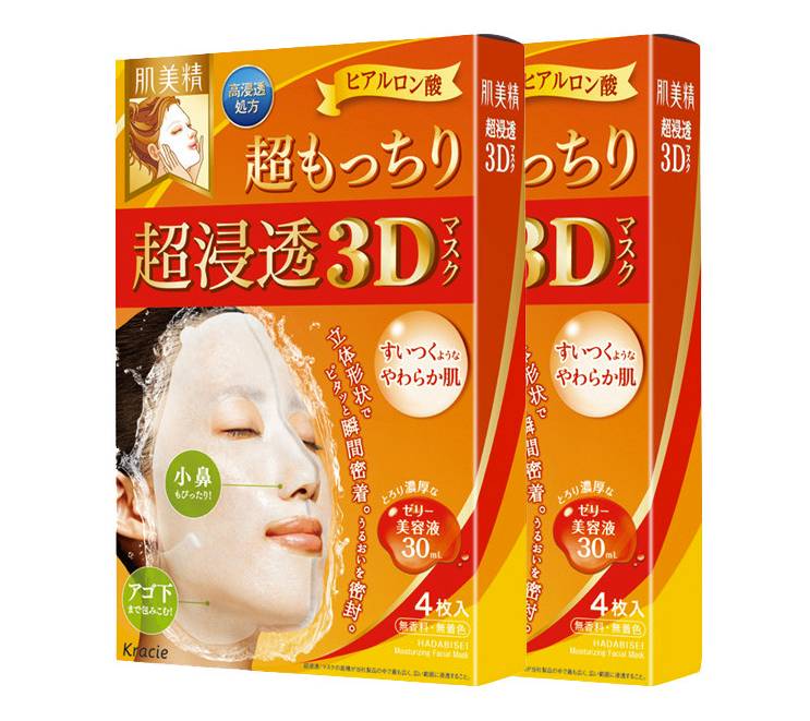 40-50岁妈妈面膜排行平价,最好的平价好用的面膜