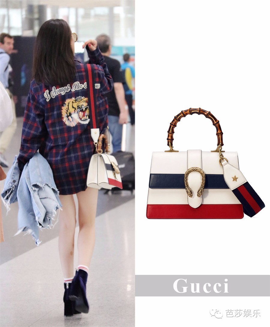 真正男子汉杨幂张蓝心沈梦辰,杨幂沈梦辰黑白配