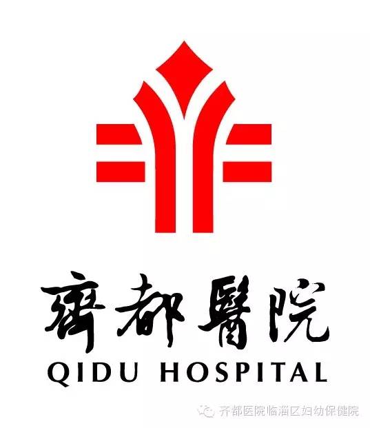 又来了！近期北京专家坐诊预告