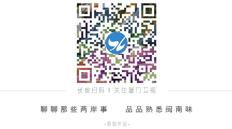 两岸民间交流促心灵契合,推动两岸人民交流不断拓展