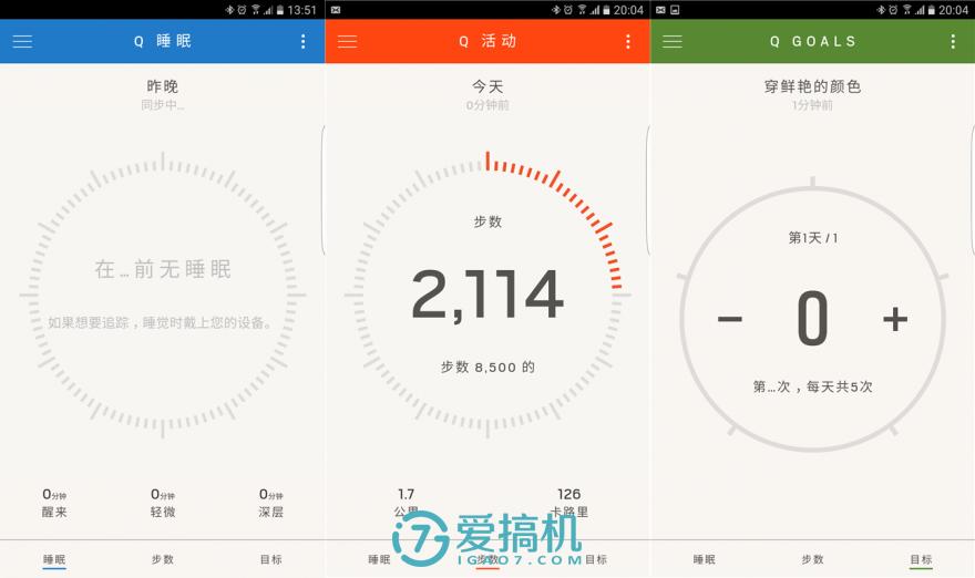 fossil智能手表最新,fossil智能手表哪个好