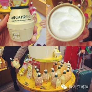 韩国牛奶滋润护手霜,韩国牛奶爆水护手霜
