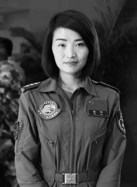 空中课堂花木兰教学视频,金孔雀折翼蓝天原视频