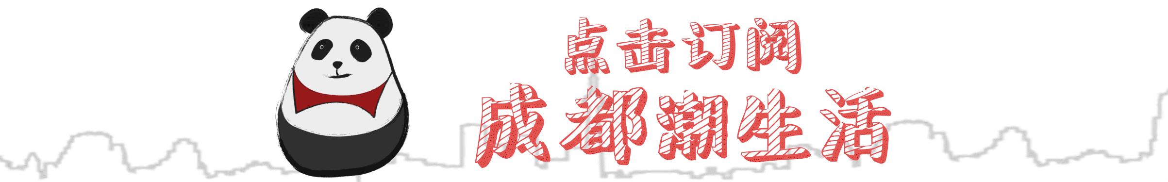 逛春熙路小吃街攻略,逛春熙路去哪吃