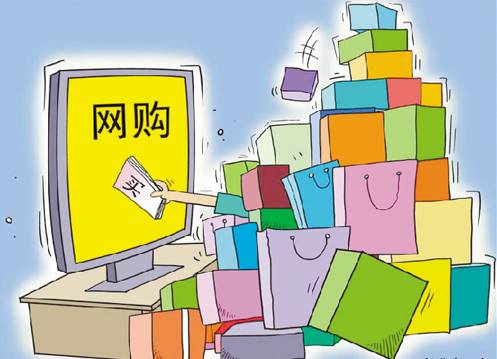 剁手党这份双十一防骗指南请查收,网购如何避坑和维权