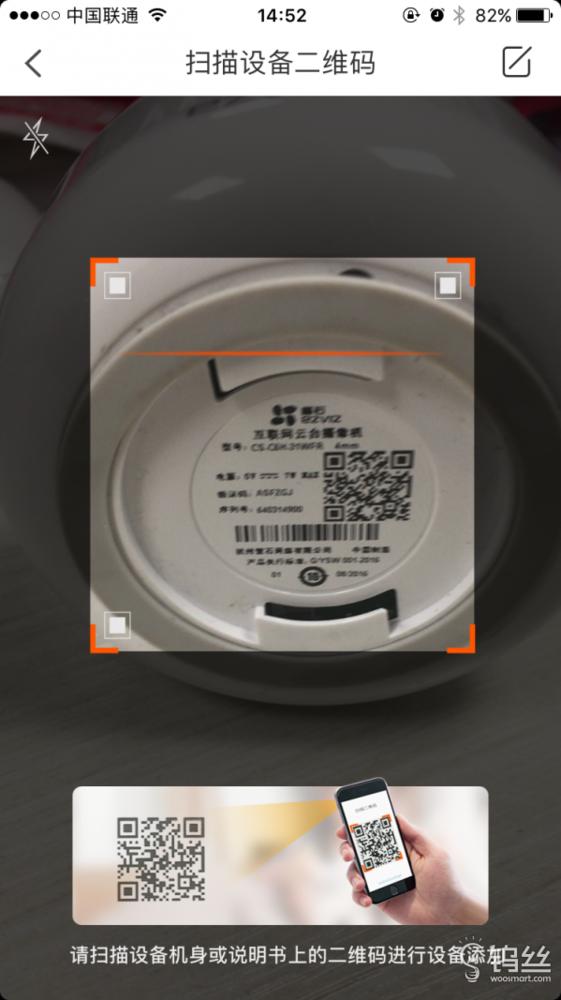 忠诚卫士360全景影像后摄像头,萤石看家护院摄像头