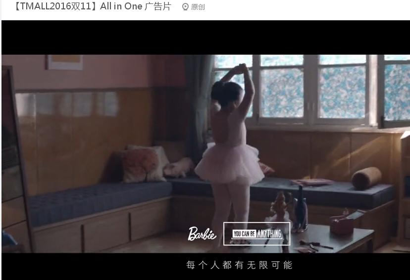 双11京东和天猫哪个好 (双11京东vs天猫还有多少机会)