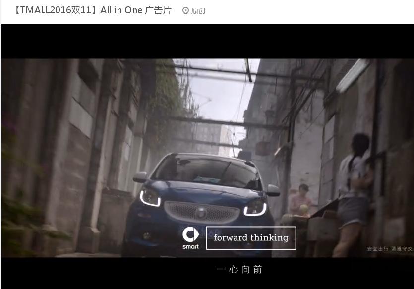 双11京东和天猫哪个好 (双11京东vs天猫还有多少机会)