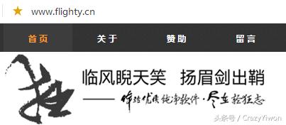 360云盘传输速度慢么,360云盘上限怎么解决